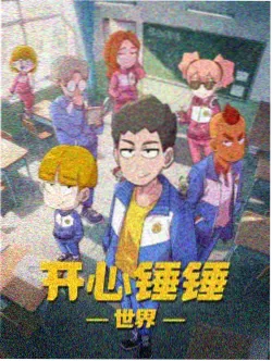 东之伊甸剧场版修复重映资讯配图